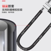 虎顿（HOTUN）A03-350 玻璃门U型锁双开门锁商铺办公室玻璃门锁C级 空间200-295mm