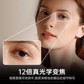 欧达XV80摄像机5K超高清专业直播录像机12倍光学变焦 标配版