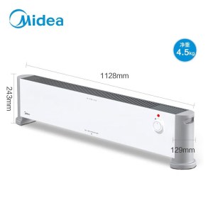 美的HDV22U石墨烯踢脚线取暖器浴居两用电暖器单个装