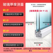 依来洁 YLJ-RT 擦玻璃神器 5-32mm 双层玻璃强磁可调磁双面擦窗器