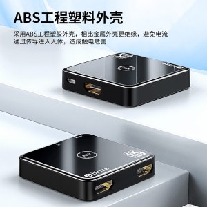 毕亚兹 HDMI2.0切换器 二进一出 带外置遥控器 4K60Hz视频双向分配器一分二