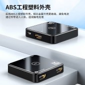 毕亚兹 HDMI2.0切换器 二进一出 带外置遥控器 4K60Hz视频双向分配器一分二