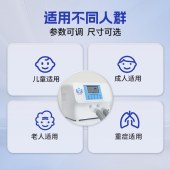 齐佳医疗 二类医疗 成人排痰机 PT300QJ 有专用台车