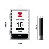 得力 S643 黑色 钢笔墨囊 学生钢笔墨水笔墨囊 可替换 10支/盒 单位 盒
