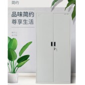 鹏发 卷柜 档案柜   文件柜 整体对开凭证柜 7层  900*400*1850mm
