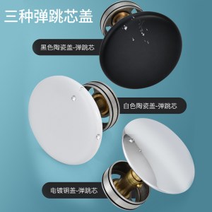 下水管 长约900mm 洗手盆弹跳下水器 防臭排水管 灰色
