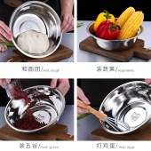 不锈钢盆 26cm 高约7.9cm 304不锈钢食品级盆 单位 个