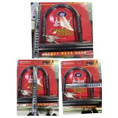 奈我何 820U 合金钢U型锁 防盗锁 尺寸约16*11cm （含2把钥匙）单位 个