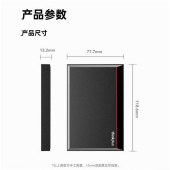 ThinkPad UD100 2TB 移动硬盘 USB3.0 黑色 高速传输纤薄小巧 防震抗摔 多系统兼容  单位 个