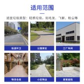 宜之选 大扫把 竹苕帚 柏油道路地面扫雪清扫清洁大号竹柄笤帚 190cm高