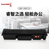 长城（GreatWall）GBP-30BT1X 碳粉 粉盒 适用于GBP-B3010DN