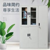 鹏发  JS-PF-018组合文件柜  大衣柜 储物柜  办公柜（订货周期5-10天)