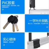 虎顿（HOTUN）A136 U型锁摩托车电动车自行车三轮车U型锁C级防盗锁 120mm宽