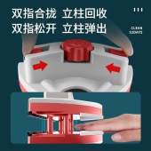 依来洁 YLJ-RT 擦玻璃神器 5-32mm 双层玻璃强磁可调磁双面擦窗器