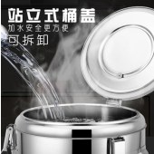 不锈钢保温桶 80L 双龙头 超长保温饭桶奶茶桶大容量汤桶茶水桶豆桨桶 单位 个