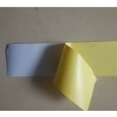 大门窗户门窗封条 纸集装箱门工厂物业铁门防拆封条贴纸 30*7cm 白色 100张/包