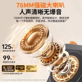 小蜜蜂扩音器 KY02 无线领夹麦 领夹式磁吸麦克风 黑色