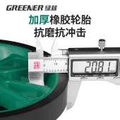 绿林 034090 测距轮 100cm 滚轮测距仪 可伸缩 测量轮尺滚轮推尺 电子数显式大转轮