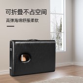 折叠按摩床 中医推拿床 便携式手提床 黑色 60*90.5cm