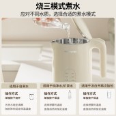 九阳 K15ED-W520 热水壶烧水壶电水壶 1.5L 5段水温 304不锈钢
