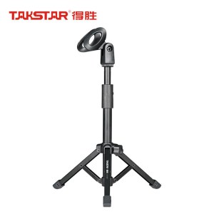 得胜 （TAKSTAR） ST-103 麦克风支架 可调节高度约145-290mm