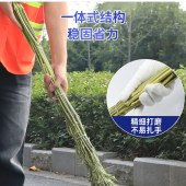 宜之选 大扫把 竹苕帚 柏油道路地面扫雪清扫清洁大号竹柄笤帚 190cm高