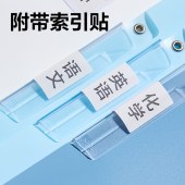 得力(deli) PP685 旋转A4抽杆夹渐变色拉杆夹 蓝色 5个/组