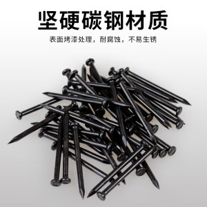 津达 2.5*30mm 水泥钉 单位 盒