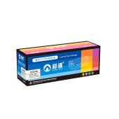 彩语 CF277A 碳粉盒黑色 适用于惠普cf277a硒鼓M429DW打印机硒鼓等