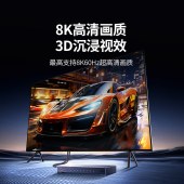 绿联 25860 HDMI分配器一进八出 8K@60Hz