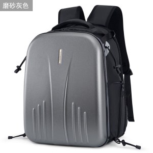 相机包 双肩摄影包 适用于佳能相机包尼康索尼 抗压防震 防水单反背包硬壳专业 磨砂灰色 单位 个