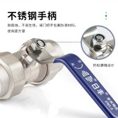日丰 40mm（1.2寸） 双活接铜球阀 热熔阀门开关 ppr水管配件（单位：个）