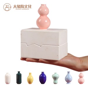 注浆模具 迷你花瓶 陶艺DIY手工制作模具