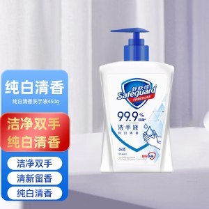 舒肤佳 纯白清香 抑菌洗手液 健康抑菌99.9% 温和 新旧包装随机 450g/瓶