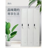 久顺 JS-PF-009 三门更衣柜 文件柜铁皮柜卷柜 900*500*1850 驼灰色 单位：个