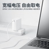 联想 ADL100UCGC3A 原装100W电源适配器Type-C充电器 黑色