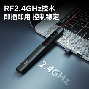得力（deli）MA120 红光激光笔 翻页笔教师用演讲笔 PPT翻页笔 投影笔激光翻页笔极速快充 无线演示 黑色