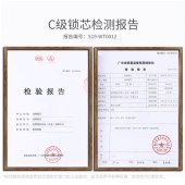 虎顿（HOTUN）HD-U6 电动车U型锁摩托车自行车U型锁轻便防盗安全锁 115mm宽