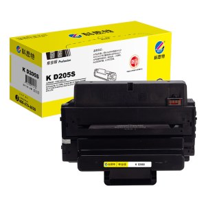 科思特D205S硒鼓 适用三星 ML3310D/DN 3710D/ND SCX4833 5739 专业版