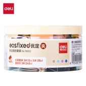得力 78552 三合一组合套装（19mm小号票夹35枚 32mm中号票夹10枚 29mm回形针240枚）单位 盒