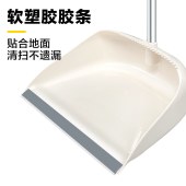 雅高扫把簸箕套装 笤帚  套撮 颜色随机 （单位：套）