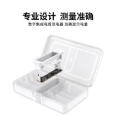 南孚 容量20节 电池测电小白盒 聚能盒5号7号通用 防水透(不含电池)