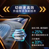 飞利浦（PHILIPS）S3885 电动剃须刀 旋风3系PRO刮胡刀 风驰切剃6D浮动刀头