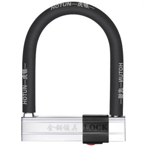 虎顿（HOTUN）A136 U型锁摩托车电动车自行车三轮车U型锁C级防盗锁 120mm宽