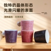 陶艺复合釉 300ml 中高温电窑复合艺术釉 颜色随机