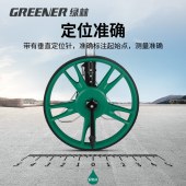 绿林 034090 测距轮 100cm 滚轮测距仪 可伸缩 测量轮尺滚轮推尺 电子数显式大转轮