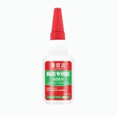 陶瓷专用胶 50g 耐高温无毒快干修补修复瓷胶