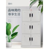 久顺布朗 瓷白色 一体六门柜 文件柜铁皮柜卷柜 900*400*1850 单位：个
