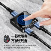 毕亚兹 HDMI2.0切换器 二进一出 带外置遥控器 4K60Hz视频双向分配器一分二