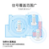 飞利浦 DCTG160 无绳电话机  红色 无线办公室 商务子母机单机